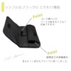 As Style (Heat Resistant Pouch for Hair Irons) Made with