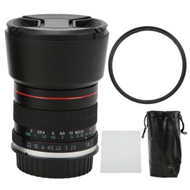 85mm F1.8 Large Aperture Camera Lens Medium Telephoto Manual Focus Full Frame Portrait Lens for EOS 5D4 Camera