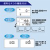 Keeps Pocket Counter (Healthy Body Fat Monitor, Pedometer, BMI Body