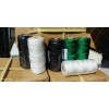 Ocean-natives #36 Nylon Braided Hanging Twine White / Commercial Fishing