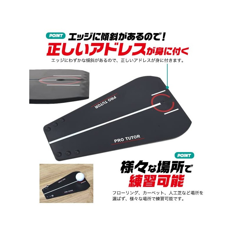 Putting Tutor Board Golf Equipment Golf Practice Putter Putter Putting