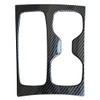 ruihe Carbon Fiber Pattern Car Gear Shift Knob Console Panel