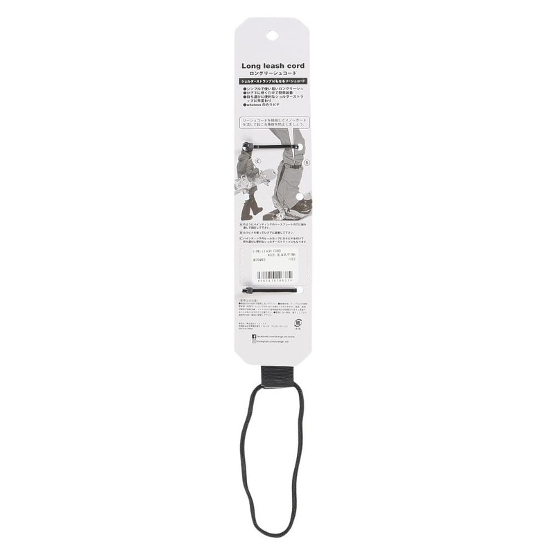 ORANGE Board Long Leash Cord 130621 4035 (Black x Pink/FF/Men's,