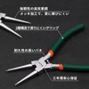 SPEEDWOX Snap Ring Pliers for Holes, Straight Tip, 6.8 inches