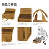 asobito (asobito), Toolbox, Each Size/Color Peg Hammer Waterproof Canvas 9 #