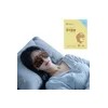 Bisorri 잠이솔솔 증기아이마스크 20매 눈찜질 온열안대 스팀 아이마스크 Sleepy Steam