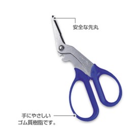 レイメイ藤井 ハサミ はさみ リサイクル 分別 多機能 160mm SH803