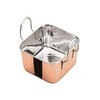 WINCO DDSB-202C Mini Kadai Bowl, Copper