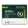 One bottle of Sensimax for two months, people who sit for long periods of time, blood circulation improvement hesperidin selenium nutritional supplement, 24 units, 5 tablets / 한통 두달치센시맥스 장시간 앉아 있으시는 분 혈행개선 헤스페리딘 셀레늄 영양제, 24개, 5정
