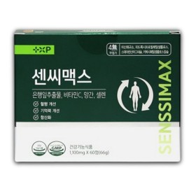One bottle of Sensimax for two months, people who sit for long periods of time, blood circulation improvement hesperidin selenium nutritional supplement, 24 units, 5 tablets / 한통 두달치센시맥스 장시간 앉아 있으시는 분 혈행개선 헤스페리딘 셀레늄 영양제, 24개, 5정
