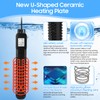 Aquarium Heater, Fish Tank Heater with Digital Controller, Adjustable Submersible