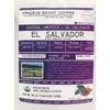 Northern Central America, El Salvador (2-Pound Bag) Premium Arabica Coffee