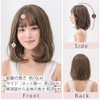 AQUADOLL Wig, Full Wig, Bob, Medium, Mellow Natural Bobdie, Bob