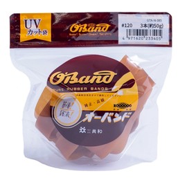 輪ゴム オーバンド #120 < 50g透明袋 > アメ色 最も大きい径 極太幅 少量 包装 ゴムバンド 全サイズ73 共和