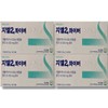 Cellgate GL2 Fiber Sugar Enzyme Complex Dietary Fiber 15 packs 4 boxes / 셀게이트 지엘2 화이버 당효소복합물 식이섬유 15포 4박스