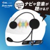 Ciel CL-T5-FF Solomate Full Face Motorcycle Bluetooth Headset for Music,