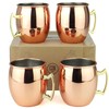 PG Copper/Rose Gold Plated Stainless Steel Moscow Mule Mug Bar Gift Set 4 - Factory Direct (19 oz) 