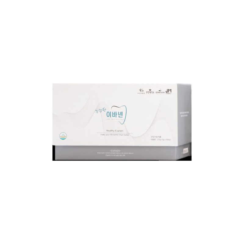 Healthy Ivanen 3g x 90 packets/box 1 month supply oral
