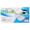 A.R. Medicom Ink Asia Limited Air Fiber Plus Mask, White,