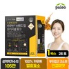 Paleo [Renewal] Paleo Doctor's Note Original Kamut Enzyme 1 Box (28 packets total) / [리뉴얼] 팔레오 닥터스노트 오리지널 카무트 효소 1박스 총28포