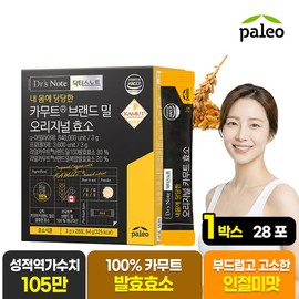 Paleo [Renewal] Paleo Doctor's Note Original Kamut Enzyme 1 Box (28 packets total) / [리뉴얼] 팔레오 닥터스노트 오리지널 카무트 효소 1박스 총28포