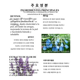 Serum Suero Coreana De Truly Retinol Suaviza Y Revitaliza Todo Tipo De Piel Danoche