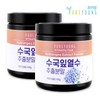 Hydrangea Leaf Hot Water Extract Powder 100g+100g Hydrangea Extract / 수국잎 열수 추출물 분말 가루 100g+100g 수국 추출