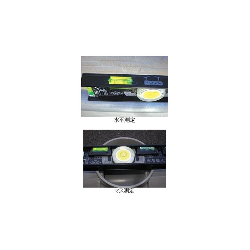 Scalloped High Plumber Craftsman Torpedo Level HL – 330 330