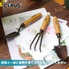 CYRUS Shovel Spade Set of 3