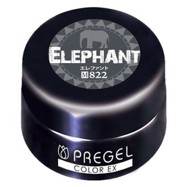 Prigel Gel Nail Color EX Elephant 822