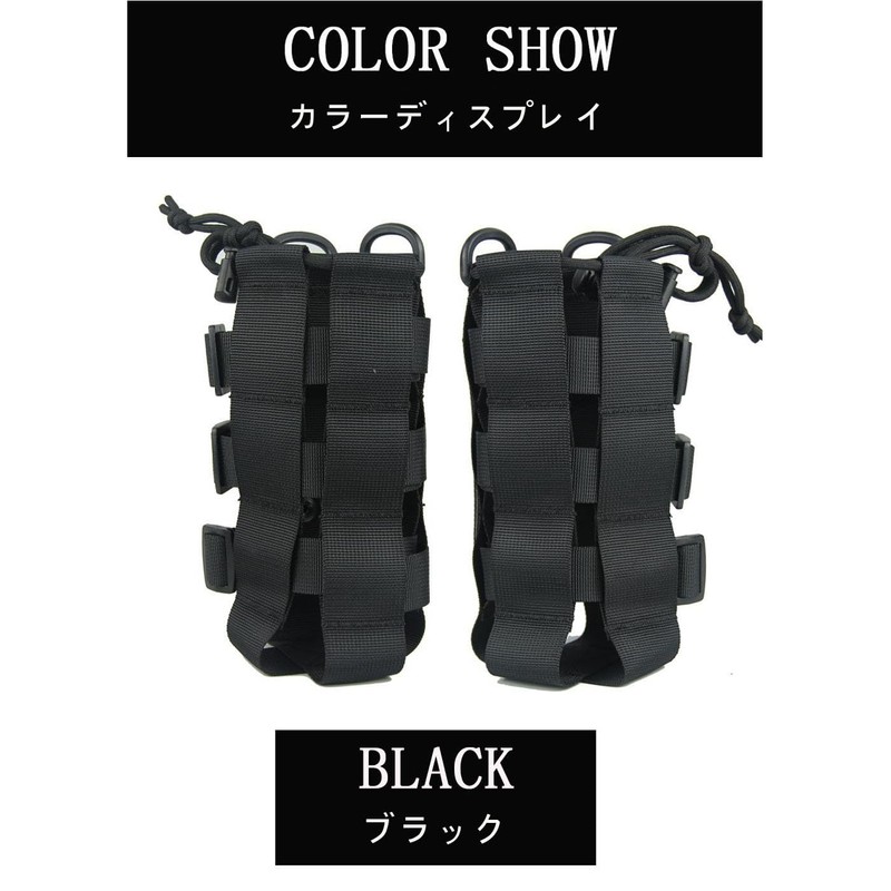 Mirhua Portable Outdoor Water Bottle Bag Holder Bin Compatible Adjustable