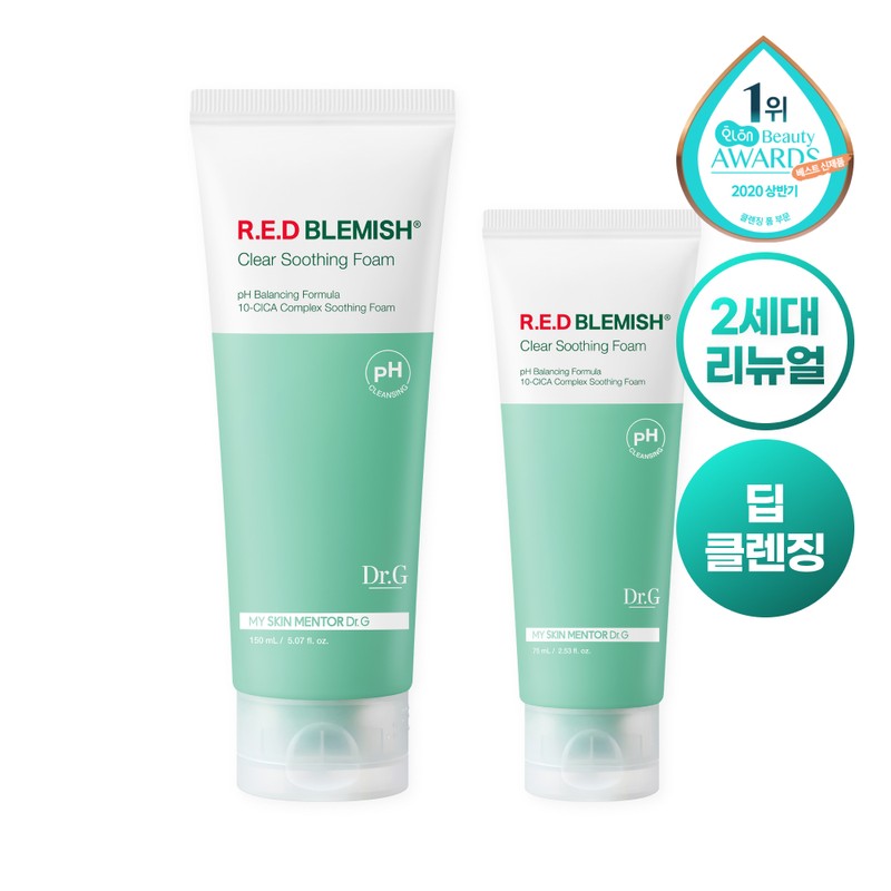 Dr.G pH Cleansing Red Blemish Clear Soothing Foam 150ml (+75ml)