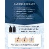LUTY Men's Scalp Shampoo, Treatment Set, Refill, Scalp Care, For