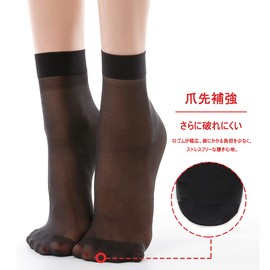 G&Y Women's 12-Pair Set, Ankle-length Socks, Short, Stockings, Sheer, Short, Black