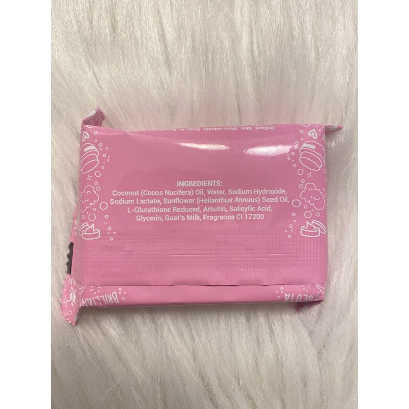 Brilliant Skin Essentials 2pc Brilliant Skin EssentialsGlut