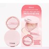 HINCE Cover Master Pink Cushion 11g*2ea, Shade:23 Beige