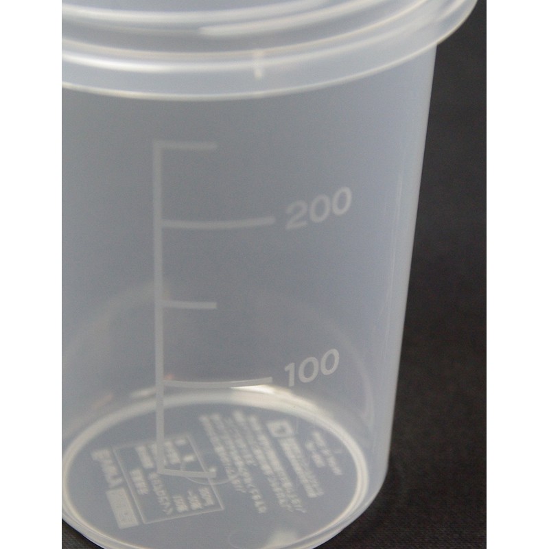 Sanko Plastic Food Storage Containers, Everypack, Round No.1, Deep, Set