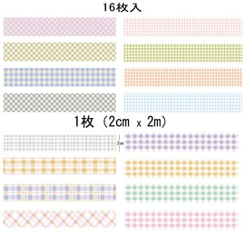 MinniLove Masking Tape, Washi Paper, 16 Types, Sticker Tape, Cute, Stylish (F-16 Set)