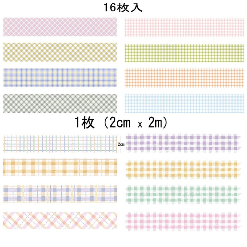 MinniLove Masking Tape, Washi Paper, 16 Types, Sticker Tape, Cute,