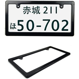 License Plate Frame, License Plate Frame, Frame Cover, Standard and Small Automobiles, License Plate Frame, External Products, DIY Original Product, License Plate Frame, Can be Aftermounted, Number