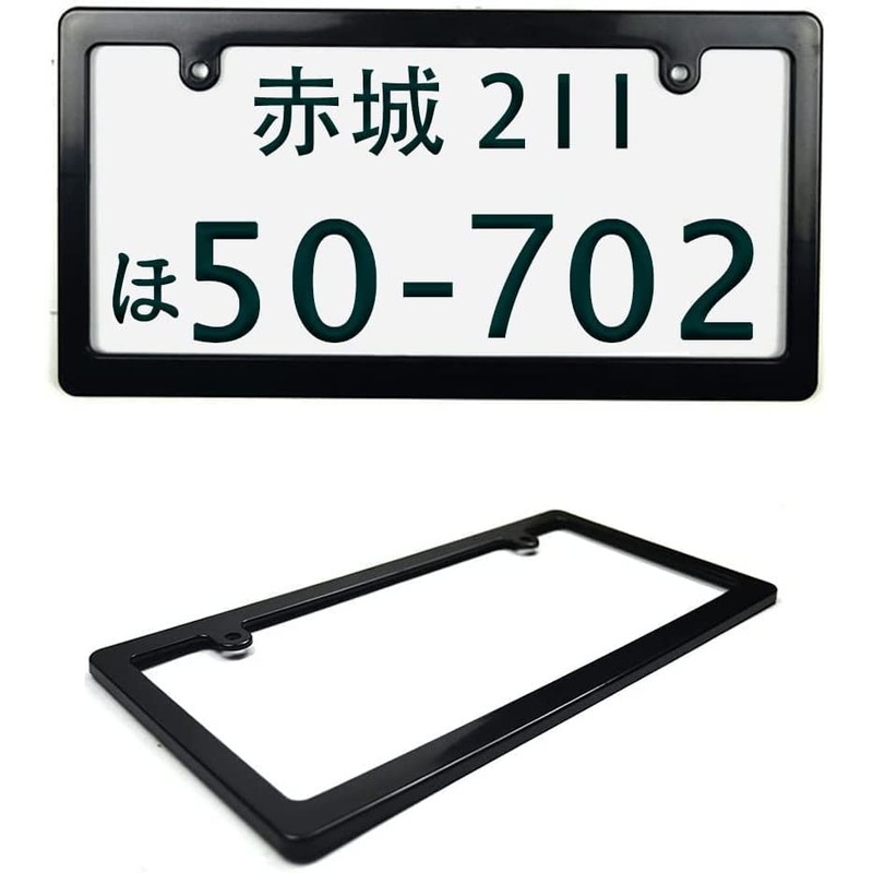 License Plate Frame, License Plate Frame, Frame Cover, Standard and