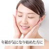 Natsuka Collagen Peptido, 14.1 oz (400 g) x 4, Wide