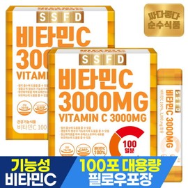 순수식품 비타민C 100% 3000mg 2박스(200포) 실속형 / 비타민씨 가루 분말 Pure Food Vitamin C 100% 3000mg 2 Boxes (200 Packs) Value Type / Vitamin C Powder