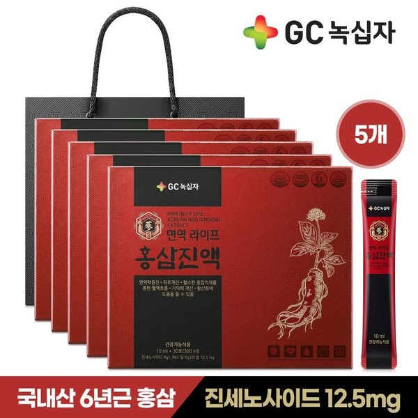 GC Green Cross Immune Life Red Ginseng Extract 30 sachets x 5 (5 month supply) + shopping bag, single option / GC녹십자  면역 라이프 홍삼진액 30포x5개(5개월분)+쇼핑백, 단일옵션