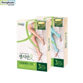 DONGKOOK PHARM Censian Medi Slimmer Night Care 1ea, Color#$%Size:Pink-M-L
