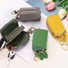 uxcell Genuine Leather Car Key Fob Case, Universal Car Key