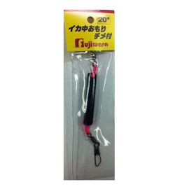 フジワラ(FUJIWARA) イカ中オモリ チメ付 20号 ブラック