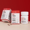 Vitamin Village [Vitamin Village] (240 tablets/8 months worth) 2 boxes