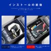 Marchfa [Toyota Corolla Cross Corolla Touring] Exclusive Console Box, Center