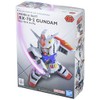 Bandai Spirits SD Gundam EX Standard RX-78-2 Gundam Plastic Model